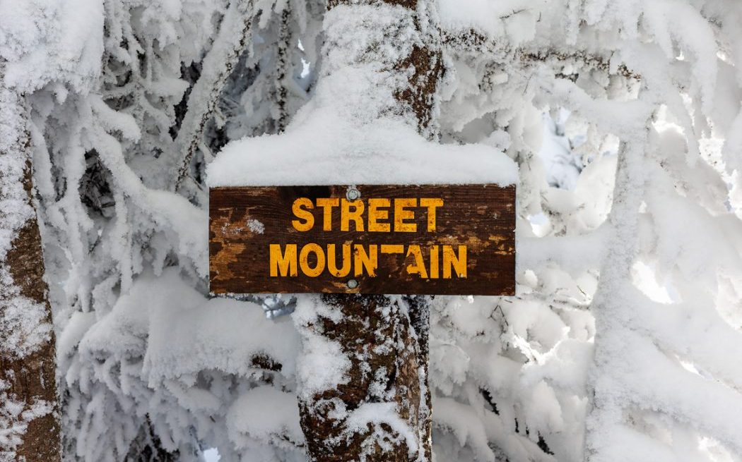 Street Mountain
