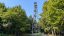 Spruce Mountain